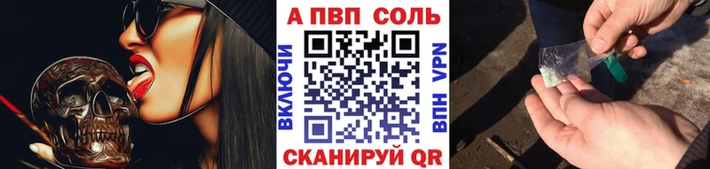 Цена Новая Ладога Cocaine МЕФ АМФ Гашиш