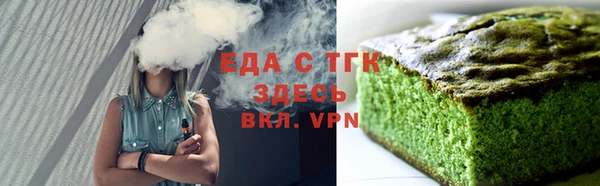 марки nbome Армянск