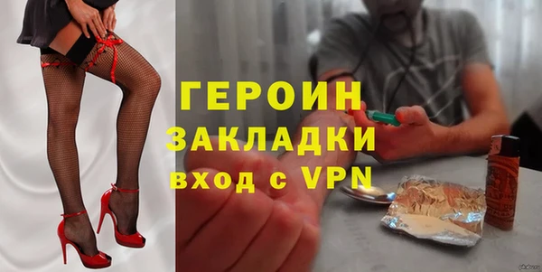 амф Аркадак