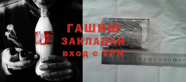 амф Аркадак