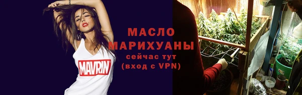 амф Аркадак