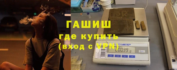 марки nbome Армянск
