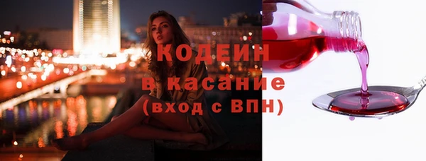 амф Аркадак