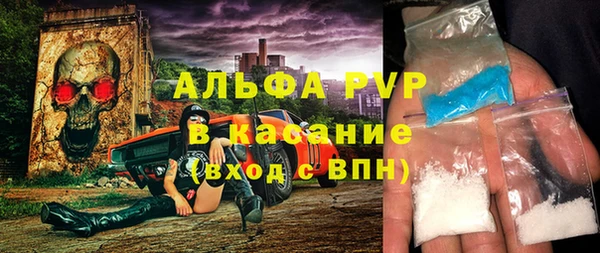 героин Арсеньев