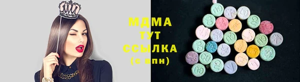 марки nbome Армянск