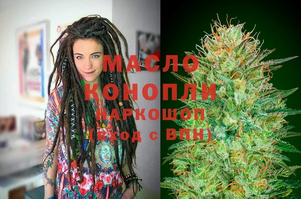 амф Аркадак