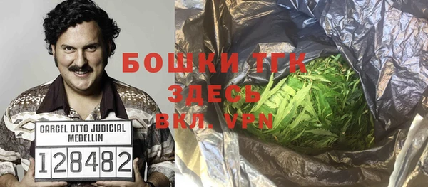 героин Арсеньев
