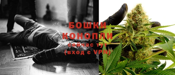 героин Арсеньев