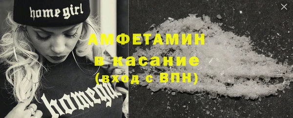 марки nbome Армянск