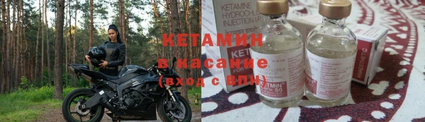 героин Арсеньев