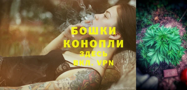 героин Арсеньев