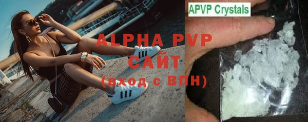 марки nbome Армянск