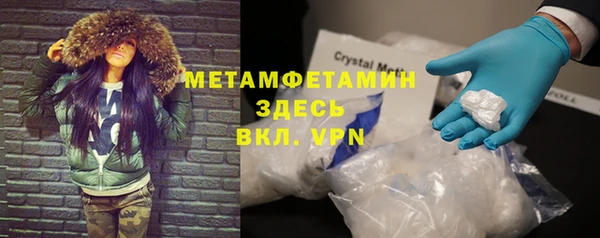 амф Аркадак