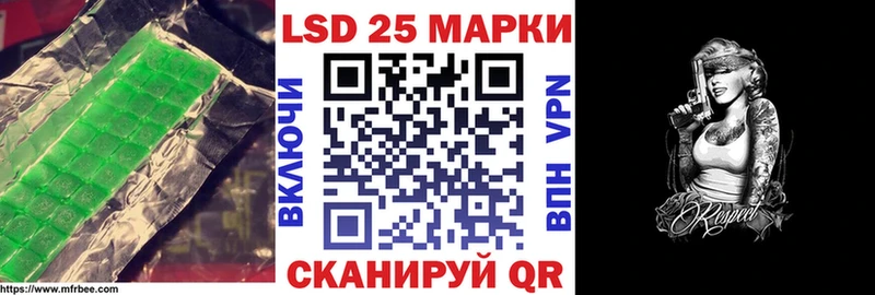 Лсд 25 экстази ecstasy  Новая Ладога 