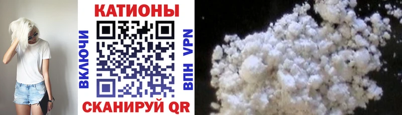 МЕГА ТОР  Новая Ладога  МЕФ 4 MMC  купить  