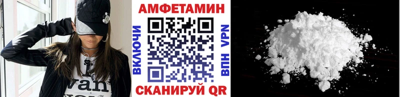 цена   Новая Ладога  Первитин винт 