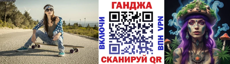 МАРИХУАНА Ganja  Новая Ладога 